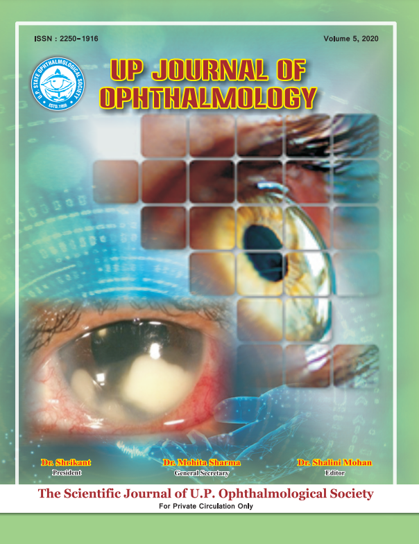 					View Vol. 8 No. 02 (2020): UP JOURNAL OF OPHTHALMOLOGY
				